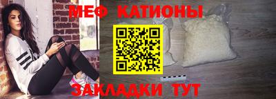 кокаин перу Азнакаево