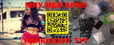 кокаин перу Азнакаево