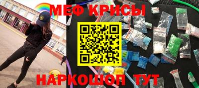 кокаин перу Азнакаево