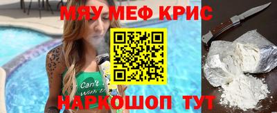 кокаин перу Азнакаево