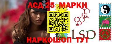 тгк Абакан