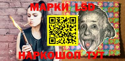 кокаин перу Азнакаево