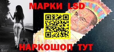тгк Абакан