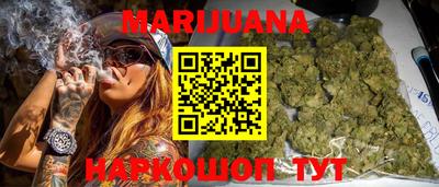 кокаин перу Азнакаево