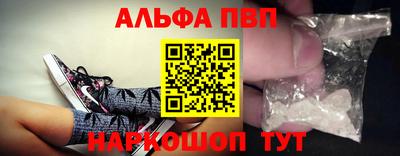 кокаин перу Азнакаево