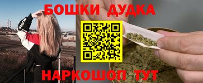 тгк Абакан
