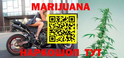 тгк Абакан