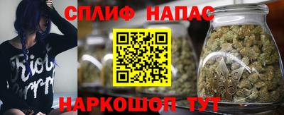 кокаин перу Азнакаево
