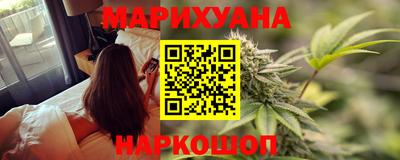 тгк Абакан