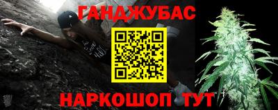 кокаин перу Азнакаево