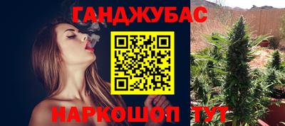 кокаин перу Азнакаево
