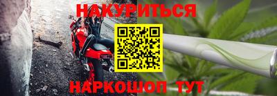 кокаин перу Азнакаево