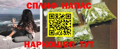 тгк Абакан