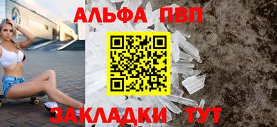кокаин перу Азнакаево