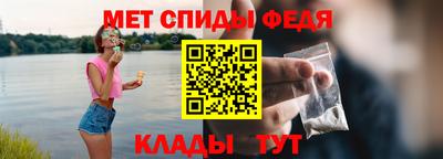 тгк Абакан
