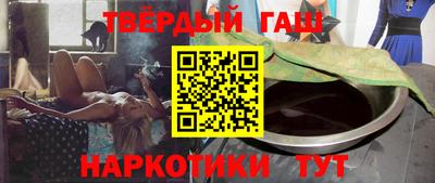 тгк Абакан