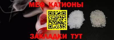 кокаин перу Азнакаево