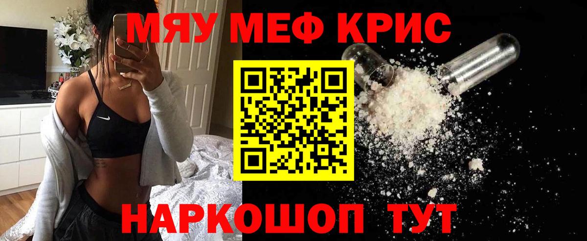 МЕФ Алексеевка